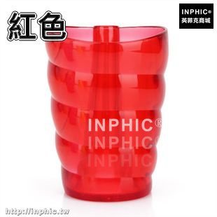 INPHIC-創意洗漱套裝情侶漱口杯牙刷架旅行牙刷杯塑膠刷牙杯水杯螺旋杯-兩入-紅色