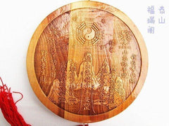 INPHIC-宗教 開光桃木掛件 化解家中煞氣 鎮宅避邪 家居風水吉祥物