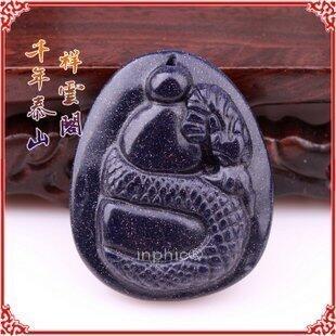 INPHIC-宗教 開光玄龍得寶吊墜掛件易安居吉祥物 屬雞