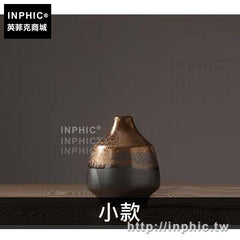 INPHIC-家居茶幾鄉村插花陶瓷美式北歐裝飾品客廳花瓶擺件-小款