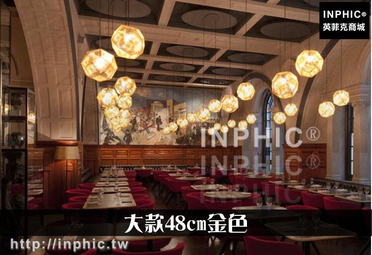 INPHIC-幾何燈具餐廳吊燈LED燈吧臺金屬燈具後現代-大款48cm金色