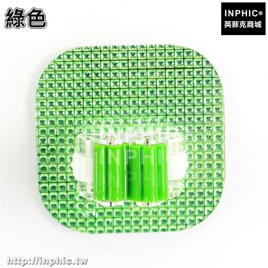 INPHIC-吸盤平板拖把架木地板拖把夾掃把拖把卡座無痕免釘門後掛鉤壁掛架-綠色