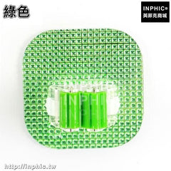 INPHIC-吸盤平板拖把架木地板拖把夾掃把拖把卡座無痕免釘門後掛鉤壁掛架-綠色