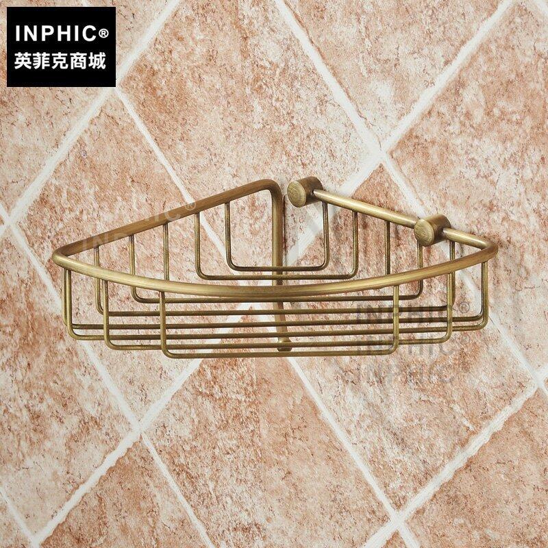 INPHIC-仿古全銅轉角籃三角置物架轉角架帶掛鉤