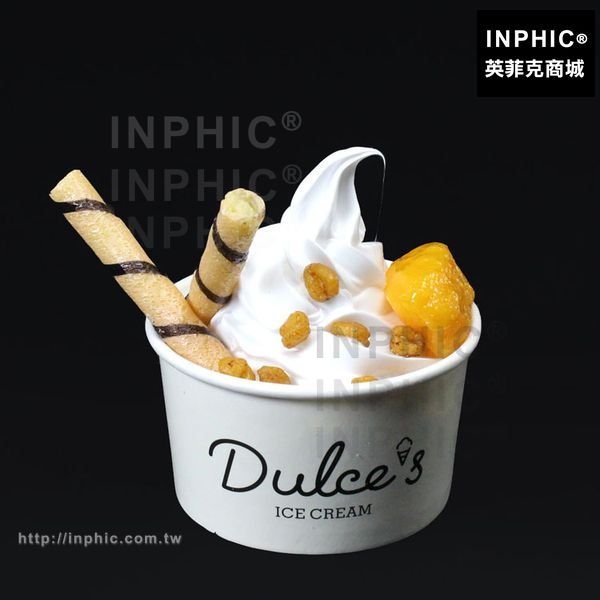 INPHIC-飲品模型花式冰淇淋模型拍攝仿真蜂巢冰淇淋模型宣傳訂製訂製