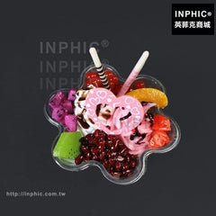 INPHIC-訂做可訂製訂製優酪乳捲訂製花式霜淇淋仿真雞蛋仔模型