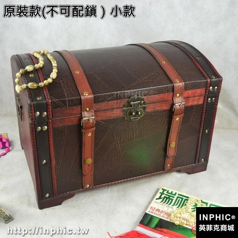 INPHIC-仿古帶鎖木箱歐式復古箱創意收納木箱子百寶箱密室道具箱居家裝飾-原裝款(不可配鎖）小款