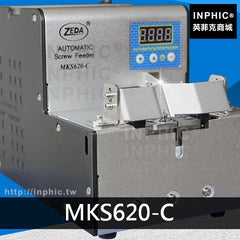 INPHIC-機器特殊供料機精準定位轉盤式自動螺絲機-MKS620-C