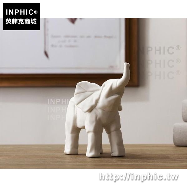 INPHIC-電視櫃大象客廳家居擺件現代裝飾品擺設陶瓷工藝品簡約