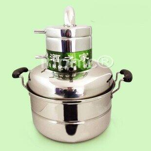 INPHIC-升級版家用小型 釀酒器蒸酒器釀酒設備純露 蒸餾水全配冷卻管