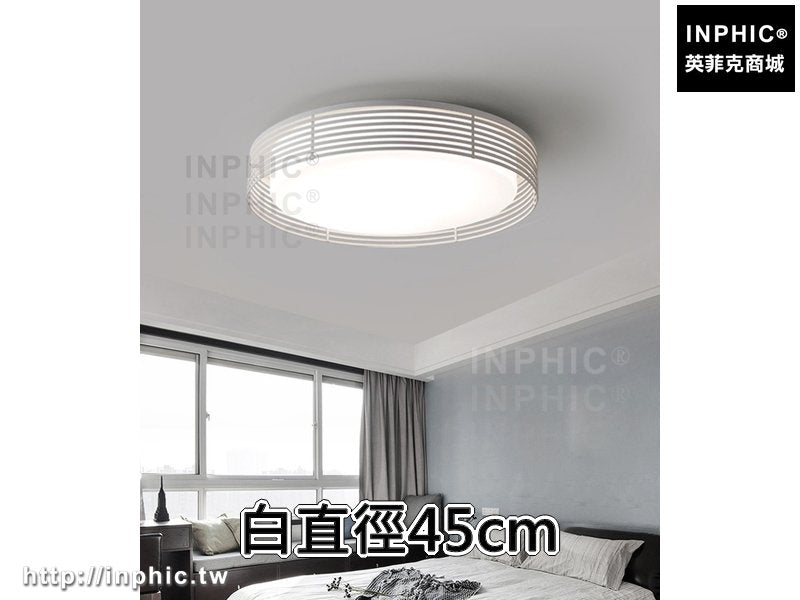 INPHIC-現代臥室燈圓形客廳燈書房燈簡約兒童房 吸頂燈-白直徑45cm