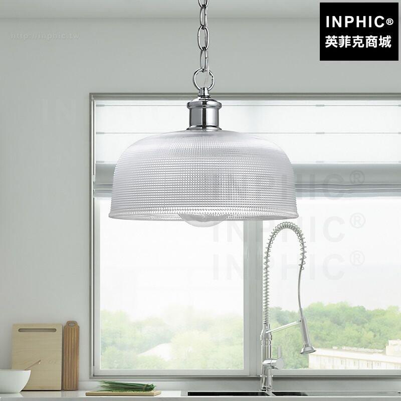INPHIC-復古美式餐廳吧臺鄉村廚房吊燈
