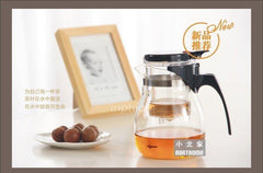 INPHIC-耐熱玻璃杯 水杯泡茶杯 不鏽鋼過濾式茶壺