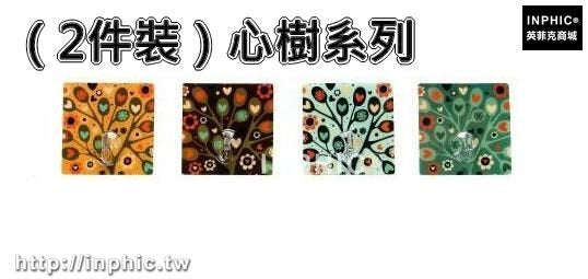 INPHIC-承重黏鉤創意掛鉤廚房浴室門後瓷磚壁掛吸盤無痕掛衣服衣帽鉤-兩入-（2件裝）心樹系列