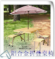 INPHIC-原木折疊桌椅 戶外露營，釣魚，休閒，庭園休息，臨時聚會使用