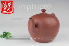 INPHIC-宜興 紫砂壺 全手工 仿古壺 原礦底槽青 360cc 美人肩