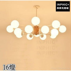 INPHIC-燈具裝潢客廳餐廳實木服裝店吊燈北歐簡約-16燈