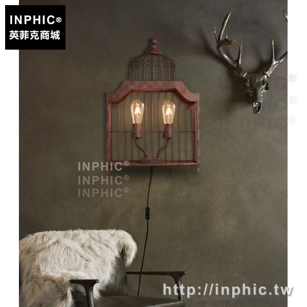 INPHIC-走廊燈飾餐廳工業飯店壁燈復古