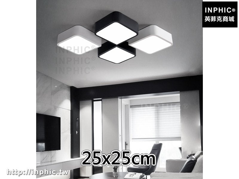 INPHIC-方形現代臥室燈書房燈具客廳燈吸頂燈簡約-25x25cm