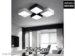 INPHIC-方形現代臥室燈書房燈具客廳燈吸頂燈簡約-25x25cm