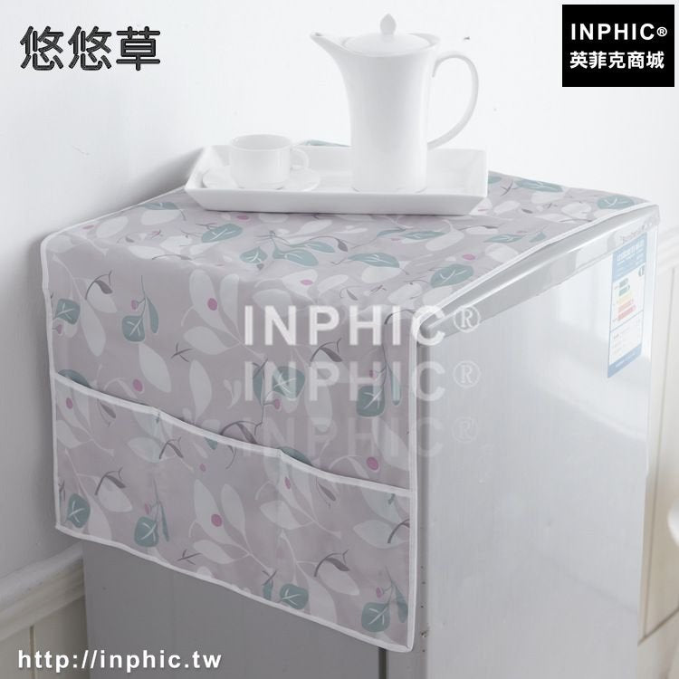 INPHIC-滾筒洗衣機罩套簾防曬防塵罩單開門對雙開門冰箱罩蓋布巾收納布袋-悠悠草