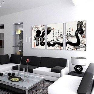 INPHIC-中國風龍客廳無框畫三聯畫辦公室裝飾畫中國風書房沙發背景牆畫