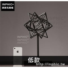 INPHIC-現代北歐裝飾品辦公室家居擺設幾何樹脂工藝品簡約擺件-低款