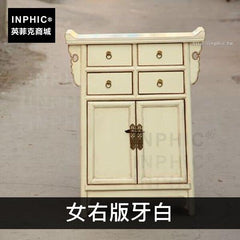 INPHIC-傢俱新中式家居復古玄關仿古客廳-女右版牙白