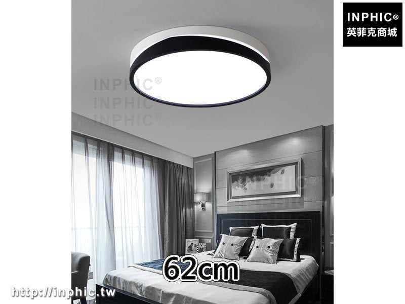 INPHIC-客廳 燈具現代臥室燈簡約led圓形吸頂燈黑白-62cm