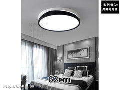 INPHIC-客廳 燈具現代臥室燈簡約led圓形吸頂燈黑白-62cm
