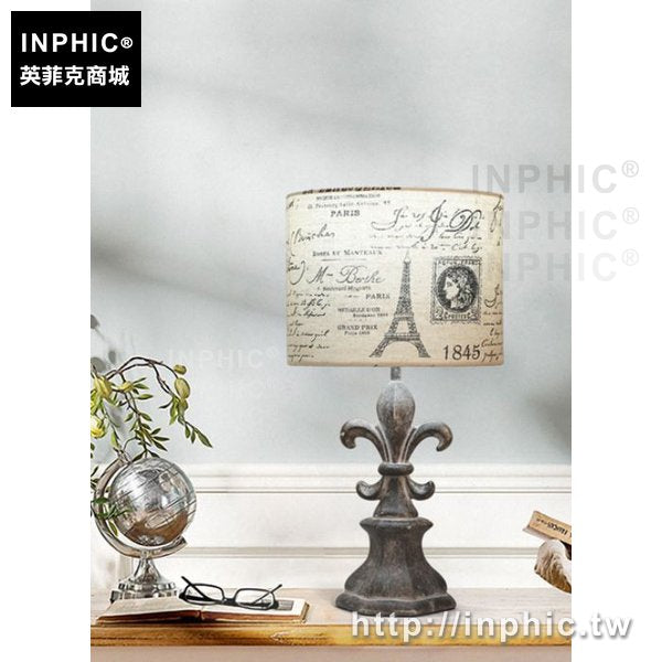INPHIC-臥室鄉村客廳布質書房復古美式檯燈床頭燈田園北歐