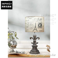 INPHIC-臥室鄉村客廳布質書房復古美式檯燈床頭燈田園北歐