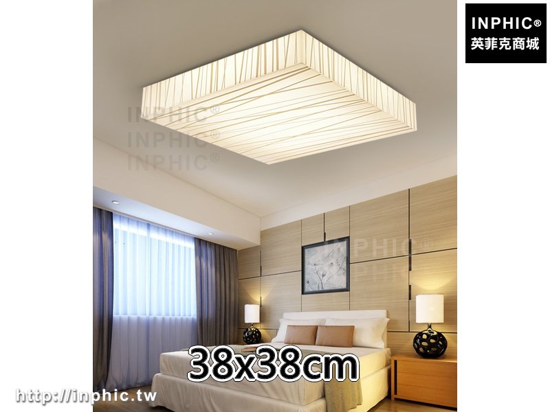 INPHIC-簡約吸頂燈方形臥室燈led書房燈具客廳燈房間燈現代-38x38cm