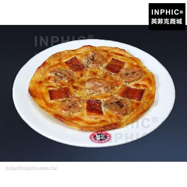 INPHIC-pizza訂做仿真食品模型展示假9寸披薩模型