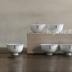 INPHIC-無由 禪悟 仿古 青花 陶瓷 茶杯 五入 套裝