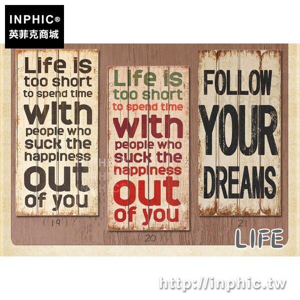 INPHIC-美式裝飾木板畫背景牆壁掛壁飾復古-LIFE