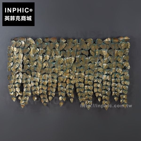 INPHIC-田園東南亞鐵藝餐廳裝飾品壁飾金屬樹葉壁燈