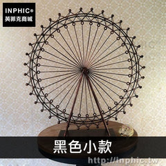 INPHIC-裝飾道具風車鐵藝黑白擺件復古家居摩天輪酒吧-黑色小款