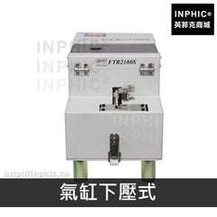 INPHIC-快速自動鎖螺絲機掌上型手打螺絲供料器自動化專業-氣缸下壓式