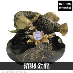 INPHIC-開運 招財開運風水輪擺飾水景招財金龍(銅色)魚缸假山流水噴泉擺設店面庭院造景風水球大廳居家加濕器辦公室