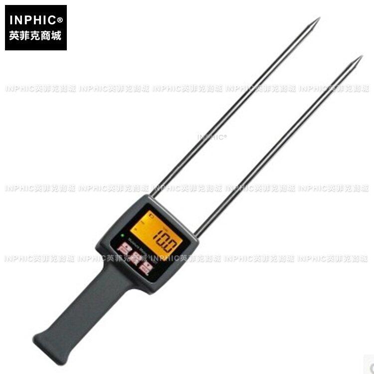 INPHIC-分析測量 煙絲水份儀 煙葉水分測量儀 測濕儀 測量儀測試儀實驗儀器