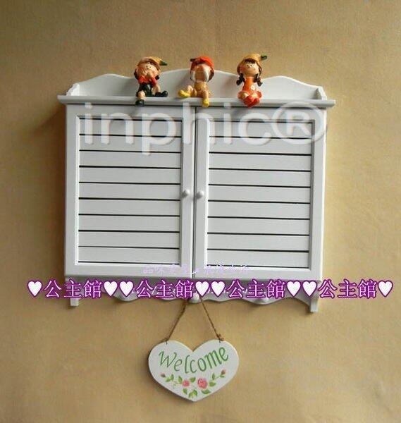 INPHIC-最新款 歐式木質百葉電表箱 裝飾箱 隔板壁架(不含飾品)