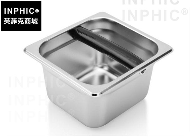 INPHIC-不鏽鋼咖啡渣桶咖啡機咖啡粉渣盒實用金屬-10公分高