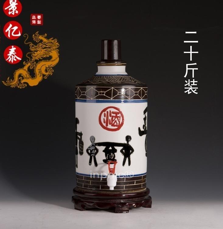 INPHIC-景德鎮二十斤青花陶瓷酒瓶 20斤密封酒壇 復古馬車高蓋 帶龍頭