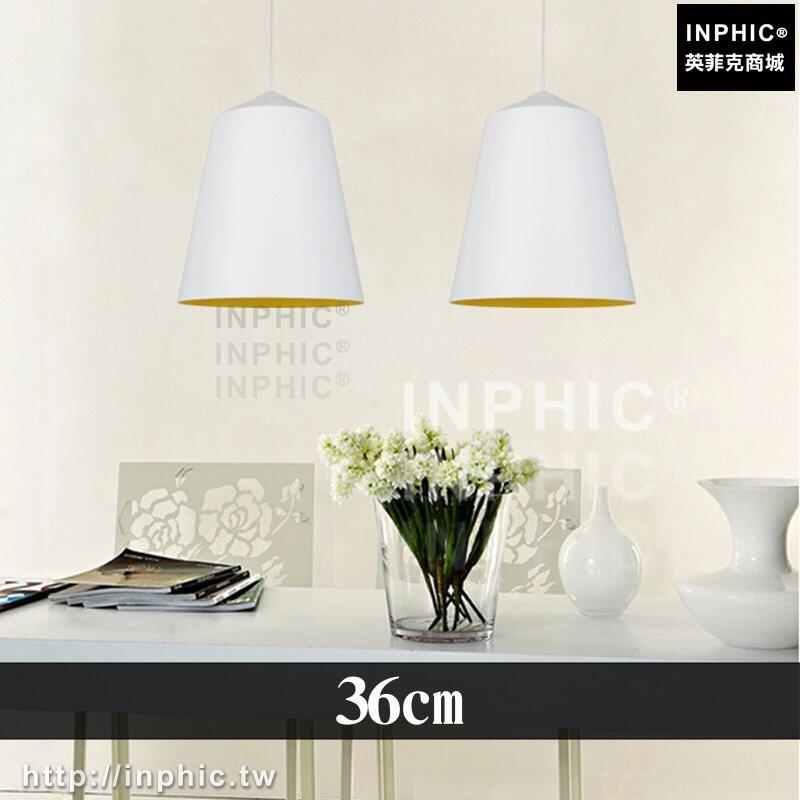 INPHIC-吊燈黑白吧臺LED燈簡約餐廳燈具燈具北歐裝潢-36cm