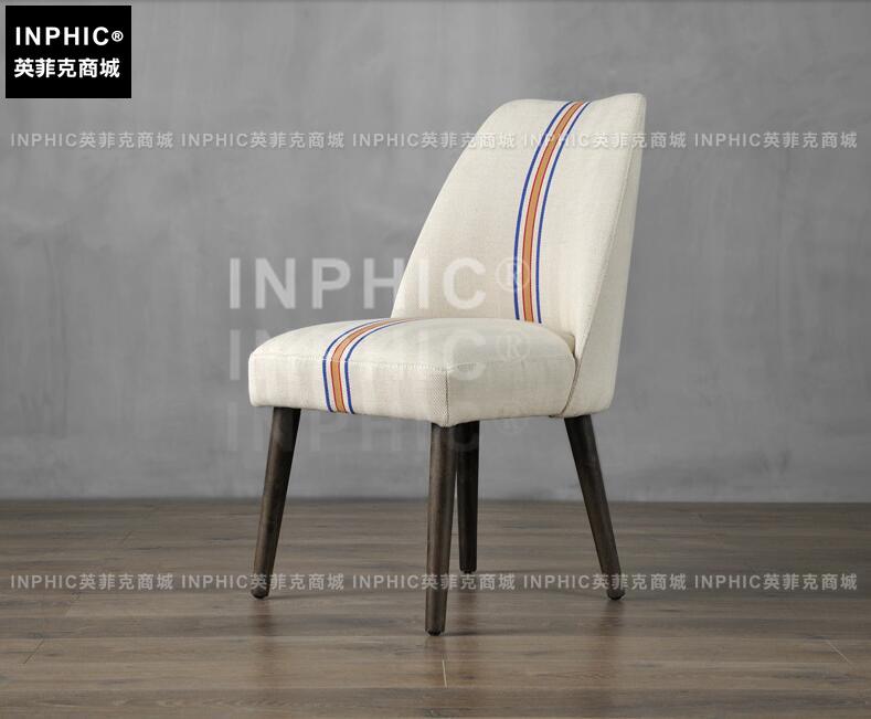 INPHIC-歐式復古餐椅 美式鄉村工業個性沙發椅-A款