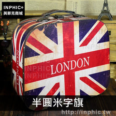 INPHIC-木箱復古酒吧婚紗擺設手提箱家居櫥窗陳列國旗道具皮箱-半圓米字旗