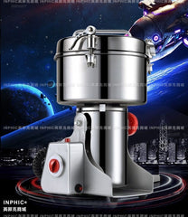 INPHIC-加厚搖擺家商用不鏽鋼中藥粉碎機1500克g超細打粉機研磨機磨粉機