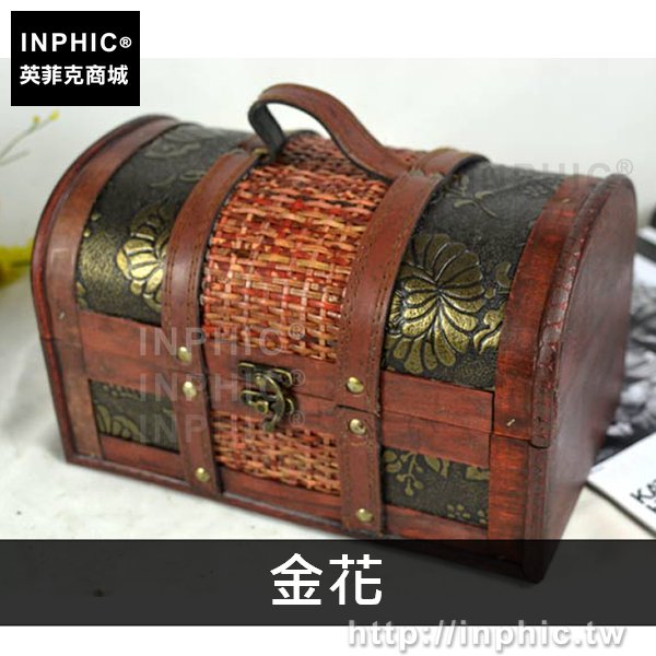 INPHIC-復古木箱創意木盒攝影道具家居收納仿古桌面中式歐式-金花