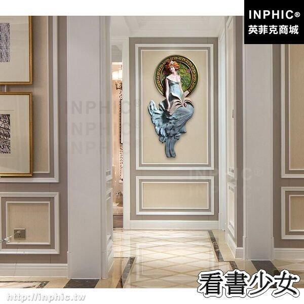 INPHIC-簡約椅榻榻米懶骨頭豆袋懶人沙發椅束口抽繩易拆洗布袋客廳純色-灰綠色